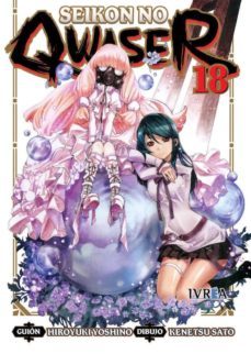 seikon no qwaser 18 (comic)-9788416805129