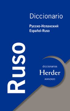 diccionario avanzado ruso-9788425425929