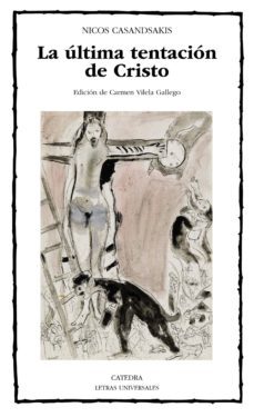 la ultima tentacion (ebook)-nicos casandsakis-9788437634029