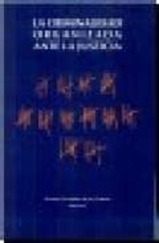 la criminalidad organizada ante la justicia-9788447203529