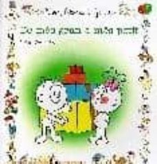 de mes gran a mes petit-paco capdevila-9788447407729