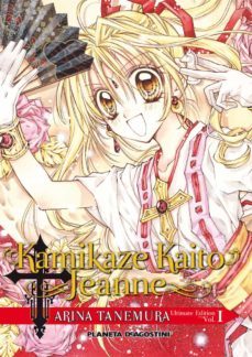 kamik/ kaito jeanne kanzenban-9788467482829