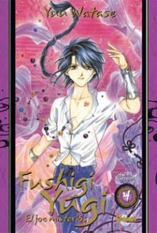 fushigi yugi: el misterios 4 (edicio integral catala)-yuu watase-9788483572429
