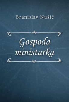 gospo?a ministarka (ebook)-9788827526729