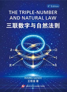 the triple-number and natural law (the eighth edition) (ebook)-9798233561429