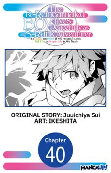-juuichiya sui-9798893706529