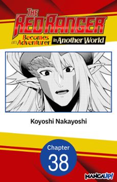 -koyoshi nakayoshi-9798893710229