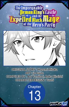 the impregnable demon king's castle and the expelled black mage of the hero's party @013 (ebook)-hozumi mitaka-9798893718829