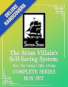 the scum villain s self-saving system: ren zha fanpai zijiu xitong (deluxe hardcover novel) box set (the scum villain s-mo xiang tong xiu-9798897651429