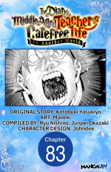 the diary of a middle-aged teacher's carefree life in another world @083 (ebook)-yasukiyo kotobuki-9798899232329