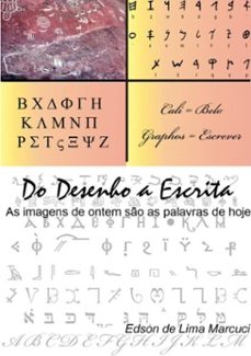 do desenho a escrita (ebook)-edson l marcuci-3410000344139