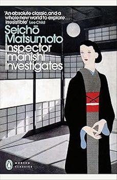 inspector imanishi investigates-seicho matsumoto-9780241724439