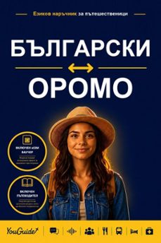 -9781046854239