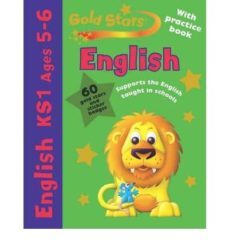 gold stars english ks1 (ages 5-6) with practice book-9781407575339