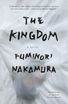 -fuminori nakamura-9781616955939