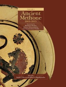 ancient methone, 2003-2013 (ebook)-9781950446339