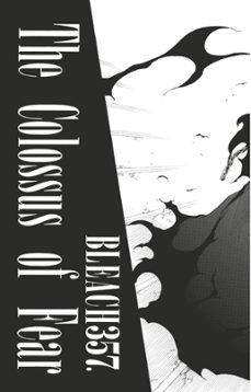 -tite kubo-9782331070839