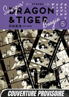 -koukou haida-9782382817339