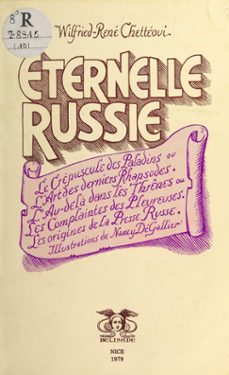 -wilfried-rené chettéoui-9782402407939