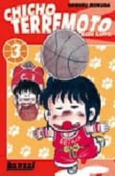 chicho terremoto nº 3-noboru rokuda-9784935649039