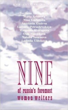 nine of russia s foremost women writers-svetlana alexievich-mariia arbatova-9785717200639