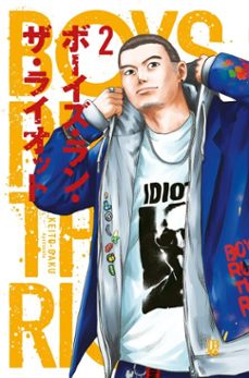 -keito gaku-9786555945539