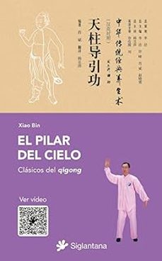 el pilar del cielo-xiao bin-9788410179639