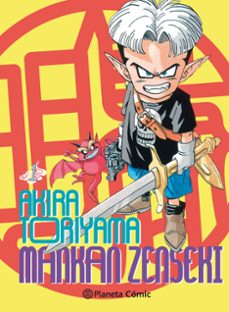 -akira toriyama-9788413412139