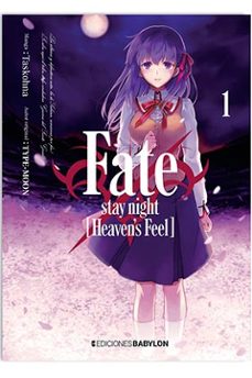 fate/stay night heaven s feel 1-9788416703739