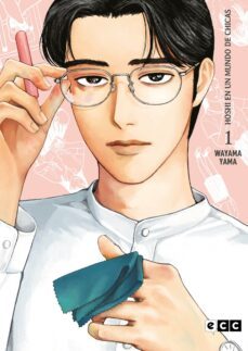 hoshi en un mundo de chicas 1-wayama yama-9788419549839