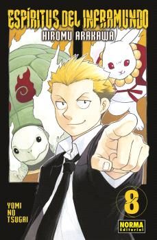 espiritus del inframundo 8-hiromu arakawa-9788467949339