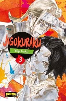 jigokuraku 3-yuji kaku-9788467962239