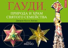 disfrutar de la naturaleza con gaudi y la sagrada familia (españo l/ruso)-jordi cusso angles-9788497434539