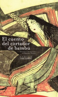 el cuento del cortador de bambu (5ª ed.)-9788498796339