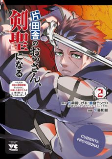 de campesino cuarenton a espadachin legendario 2-kazuki sato-9791043306839