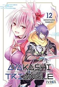 ayakashi triangle 12-kentaro yabuki-9791387691639