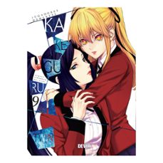 -homura kawamoto-kei saiki-9791387885939