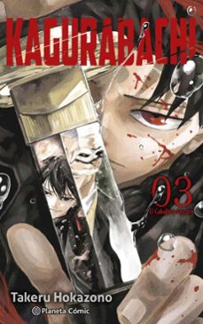 kagurabachi nº 03 (ebook)-takeru hokazono-9791387918439