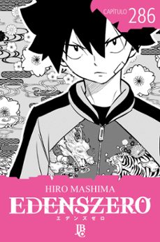 edens zero capitulo 286 (ebook)-hiro mashima-4066339793149