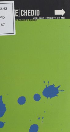 verlaine, l'athlète et moi (ebook)-andree chedid-9782402045049