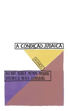 a condiço judaica (ebook)-9786555052749