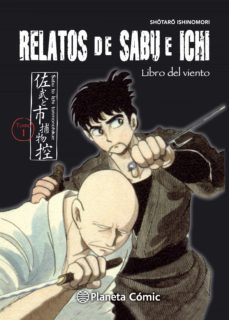 relatos de sabu e ichi nº 01/04 (ebook)-shotaro ishinomori-9788413412849