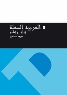 curso de arabe facil 2 aprende y habla (ebook)-charif dandachli zohbi-9788416272549
