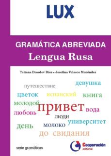 -tatiana drosdov diez-9788416925049
