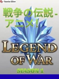 legend of war (ebook)-damiano petito-9791223984949