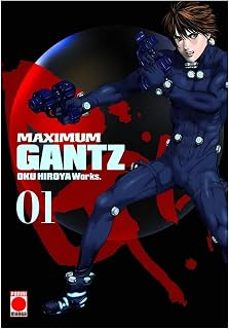 -hiroya oku-9791370581749