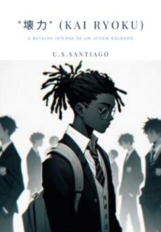 kairyoku (broken power) (ebook)-3410007013359