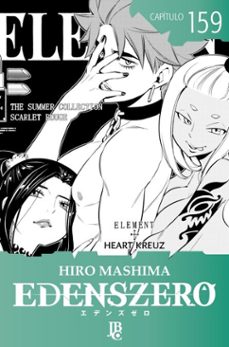 -hiro mashima-4064066741259