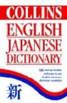 collins english japanese dictionary-9780004334059