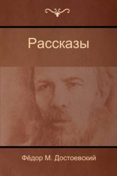 -9781604448559